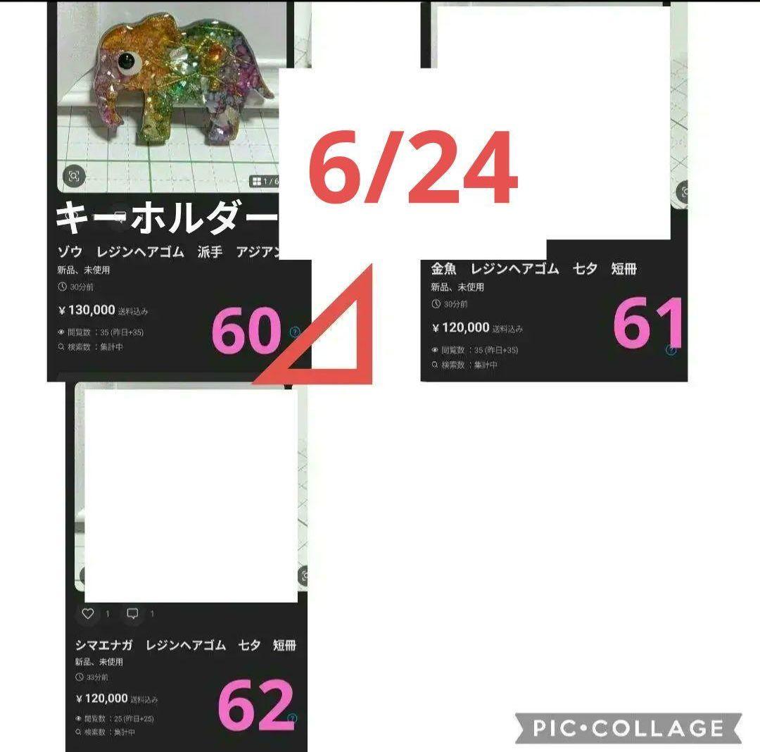 ひまうい様　6/24 ●猫　レジンヘアゴム　花　ペールトーン　春花　手描き