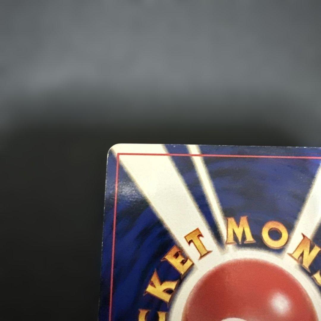 ミュウ 映画公開記念パック サザンアイランド