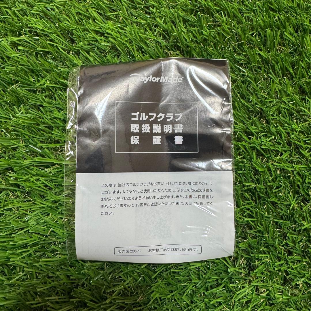 ヒ*ジ様 新品 10.5° Qi10 MAX ドライバー ヘッド テーラーメイド