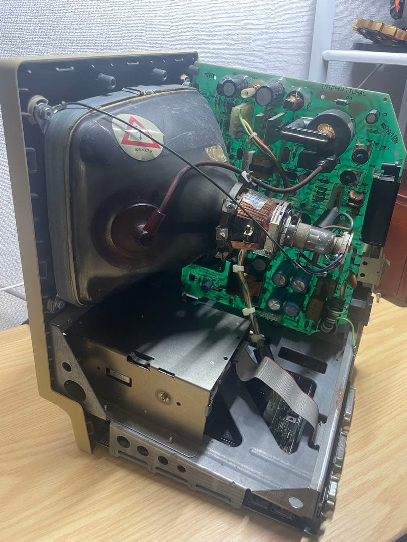 Apple Macintosh Plus 1Mb M0001A 箱付き