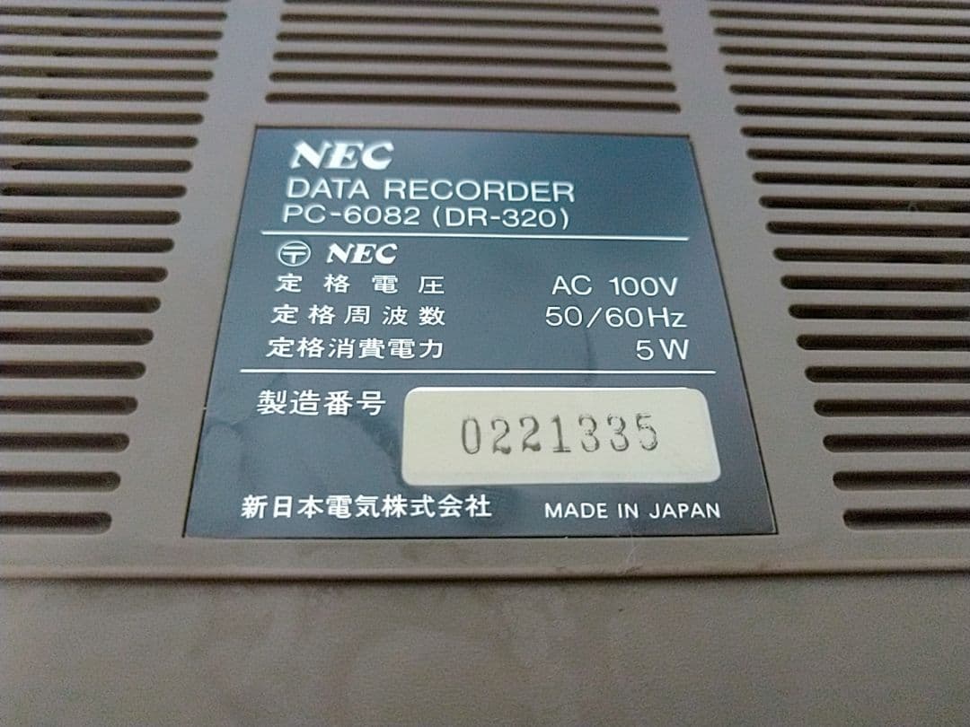 昭和レトロパソコン NEC PC-6001 レコーダ PC-6082 ジャンク品