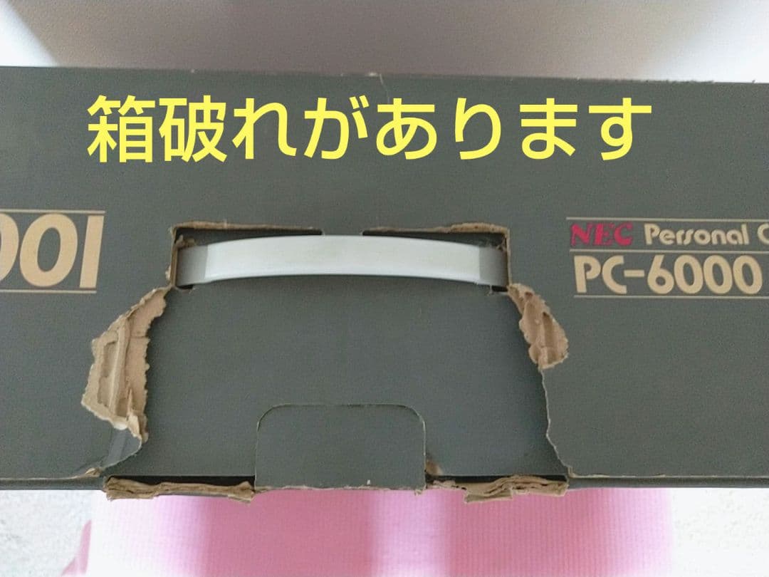 昭和レトロパソコン NEC PC-6001 レコーダ PC-6082 ジャンク品