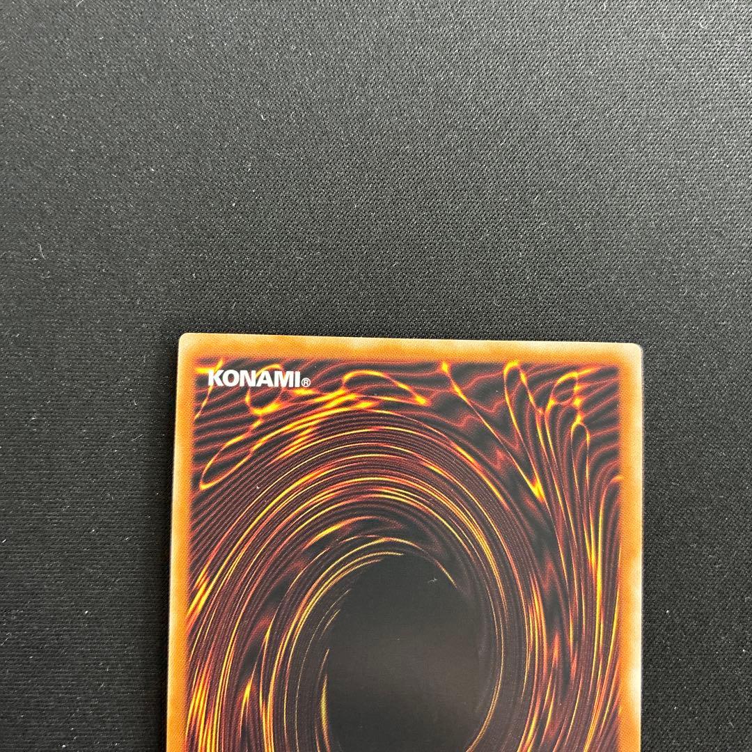 暗黒騎士ガイア　ORR