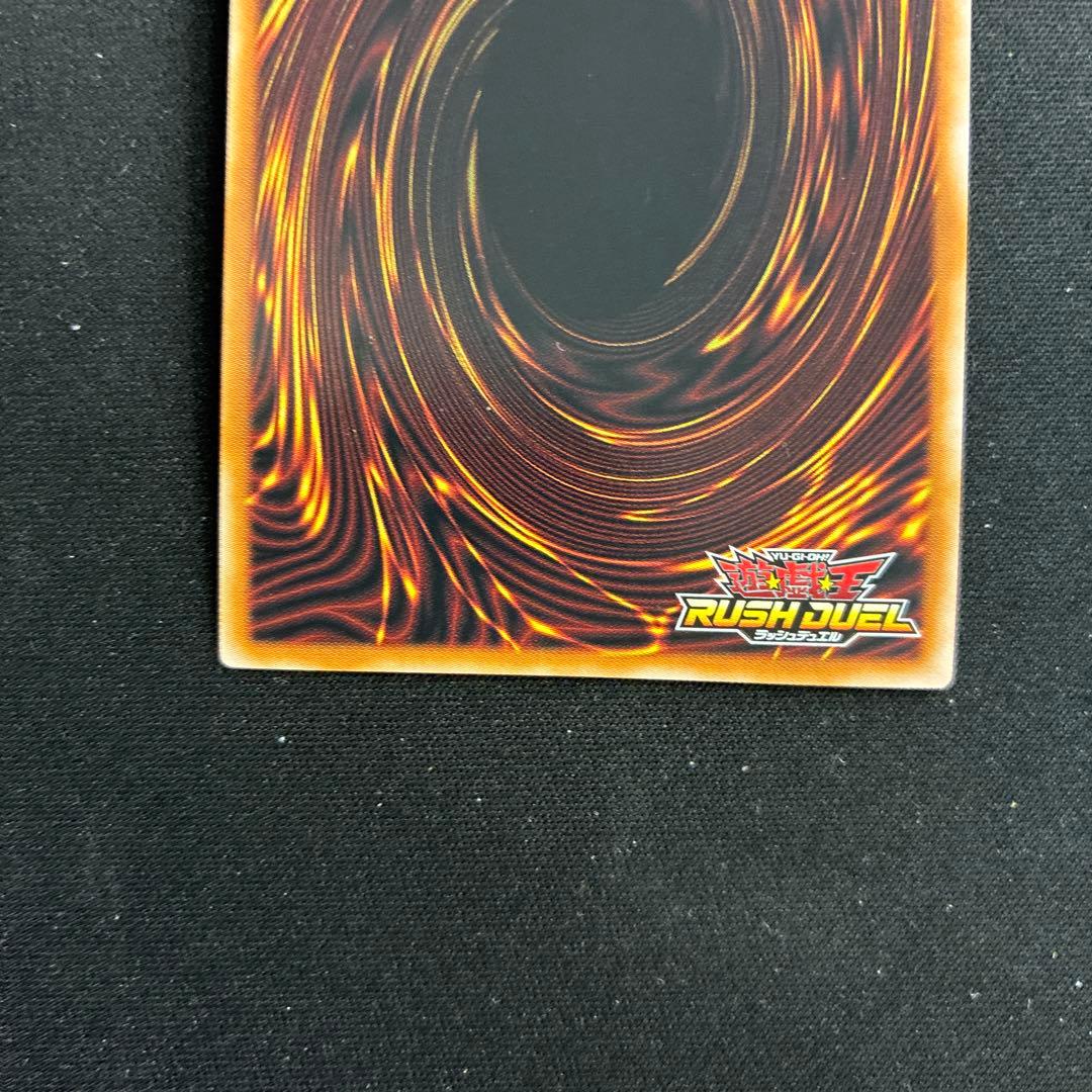 暗黒騎士ガイア　ORR