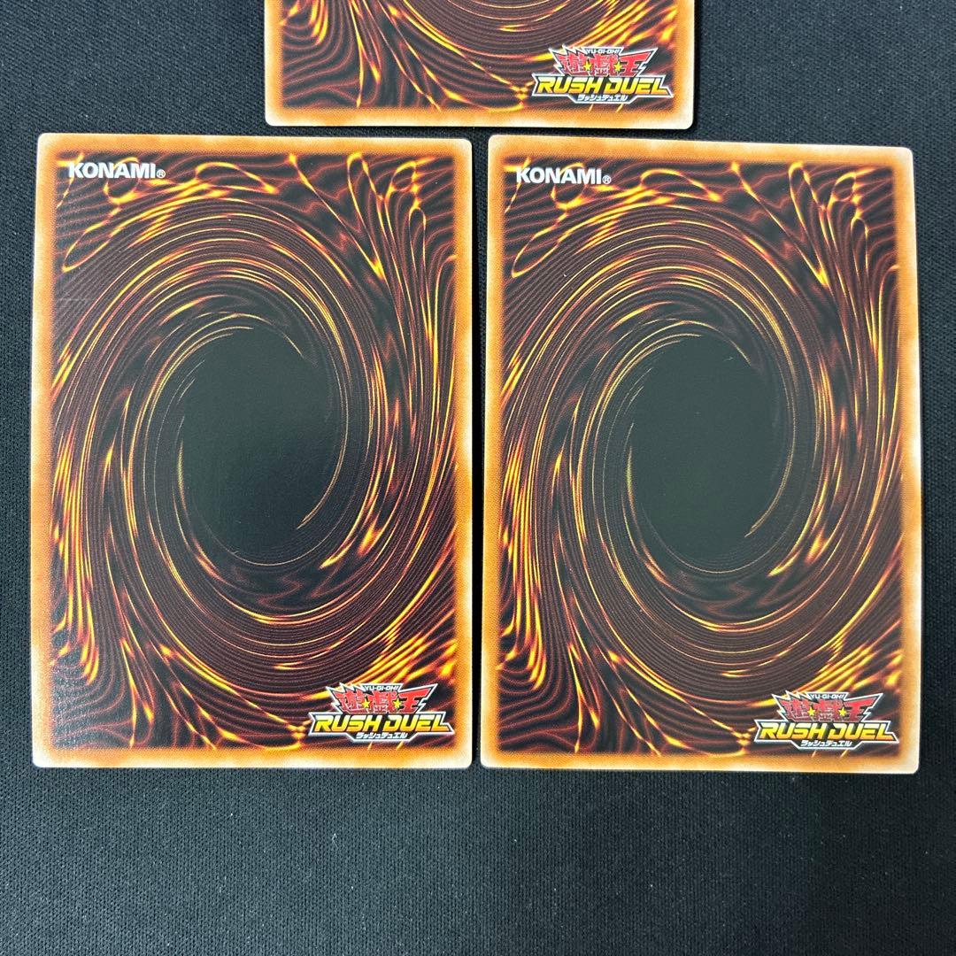 暗黒騎士ガイア　ORR