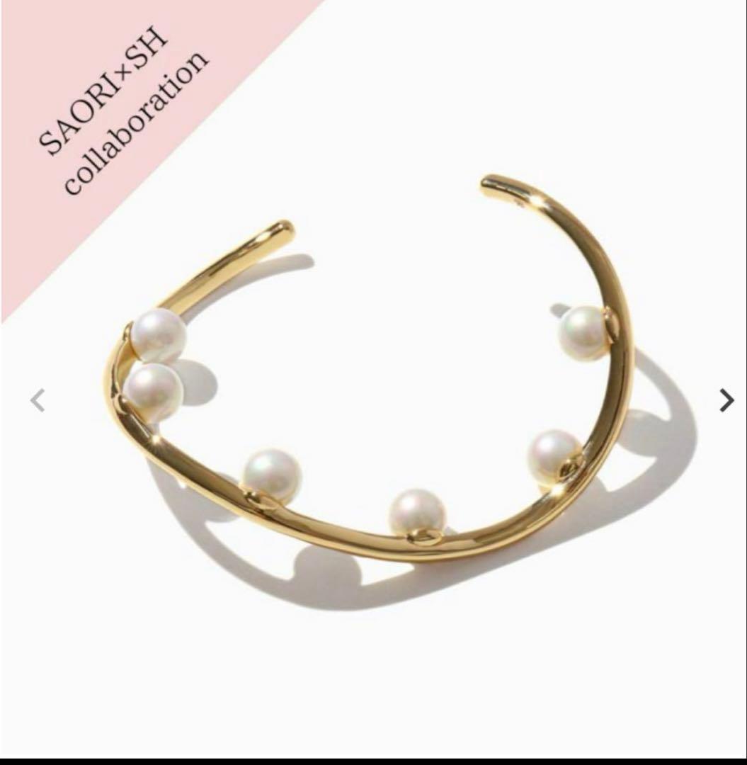 ステラハリウッド　インパールバングル(ゴールド) SAORIコラボ