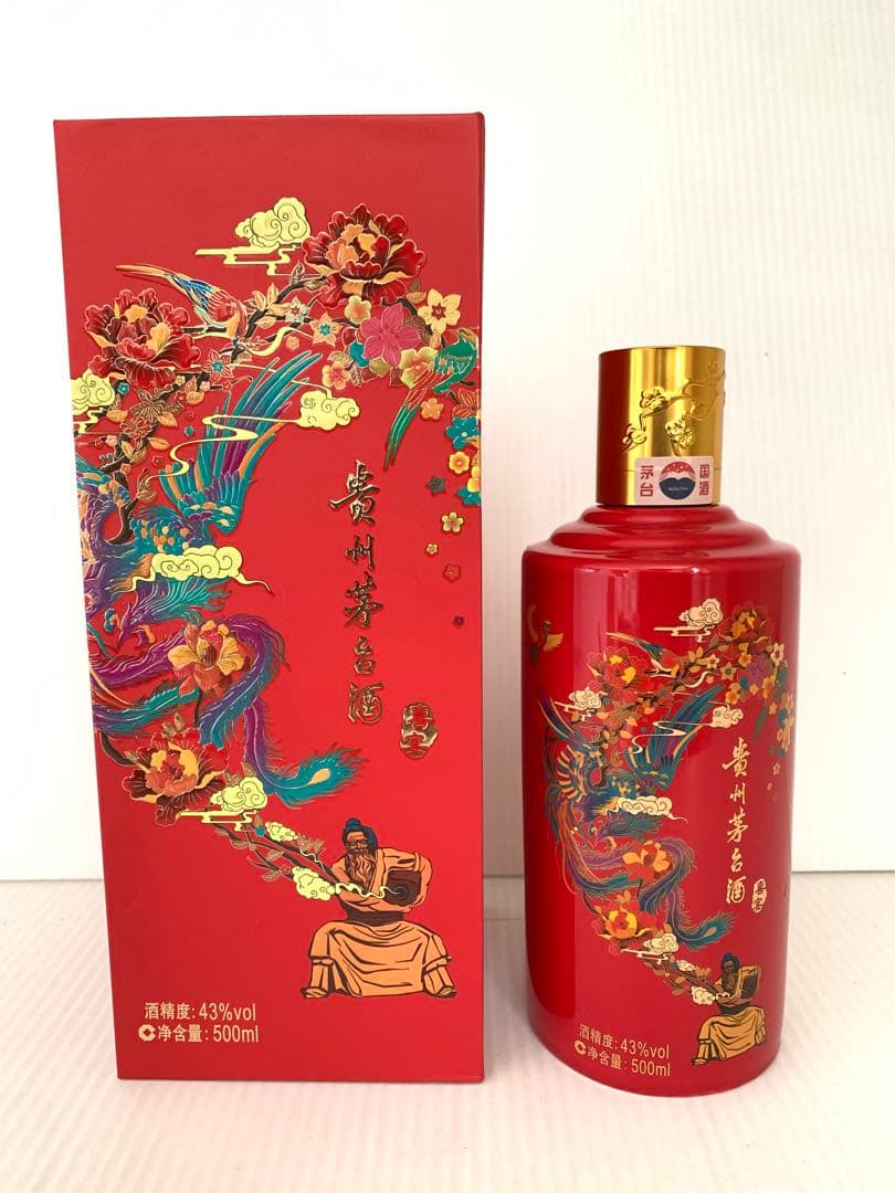 【未開栓】茅台酒　マオタイしゅ　43% 500ml M70821-1