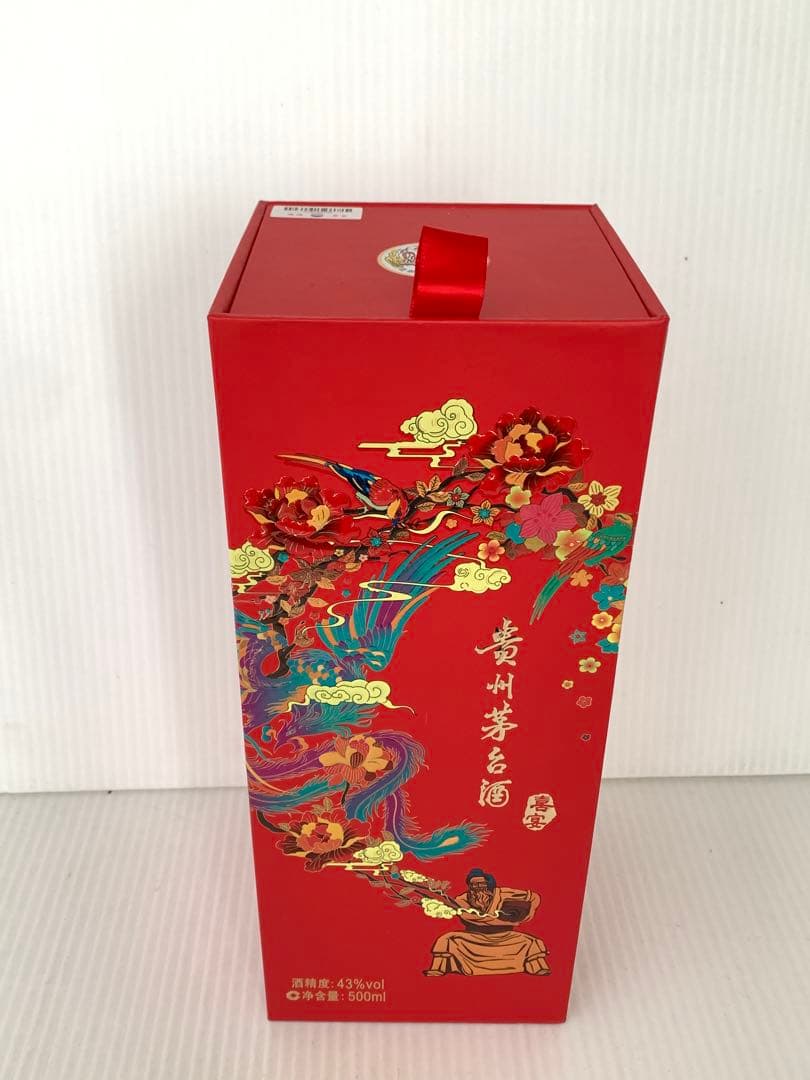 【未開栓】茅台酒　マオタイしゅ　43% 500ml M70821-1