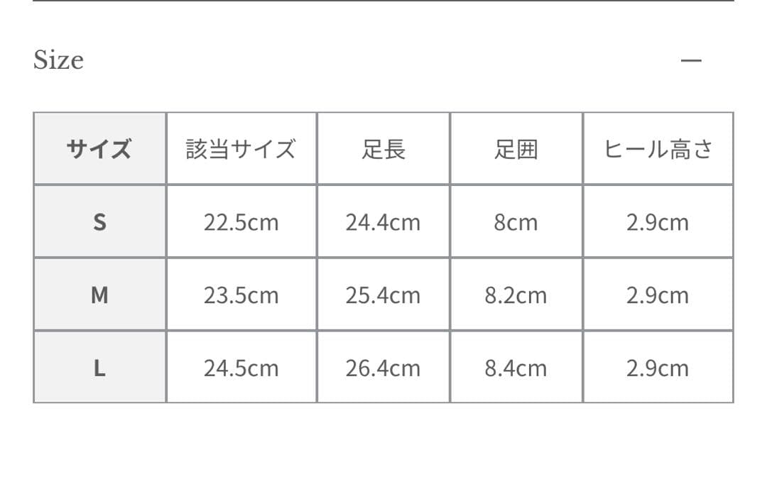 【新品未使用】　anuans アニュアンス　レザーローファー　ブラック　M