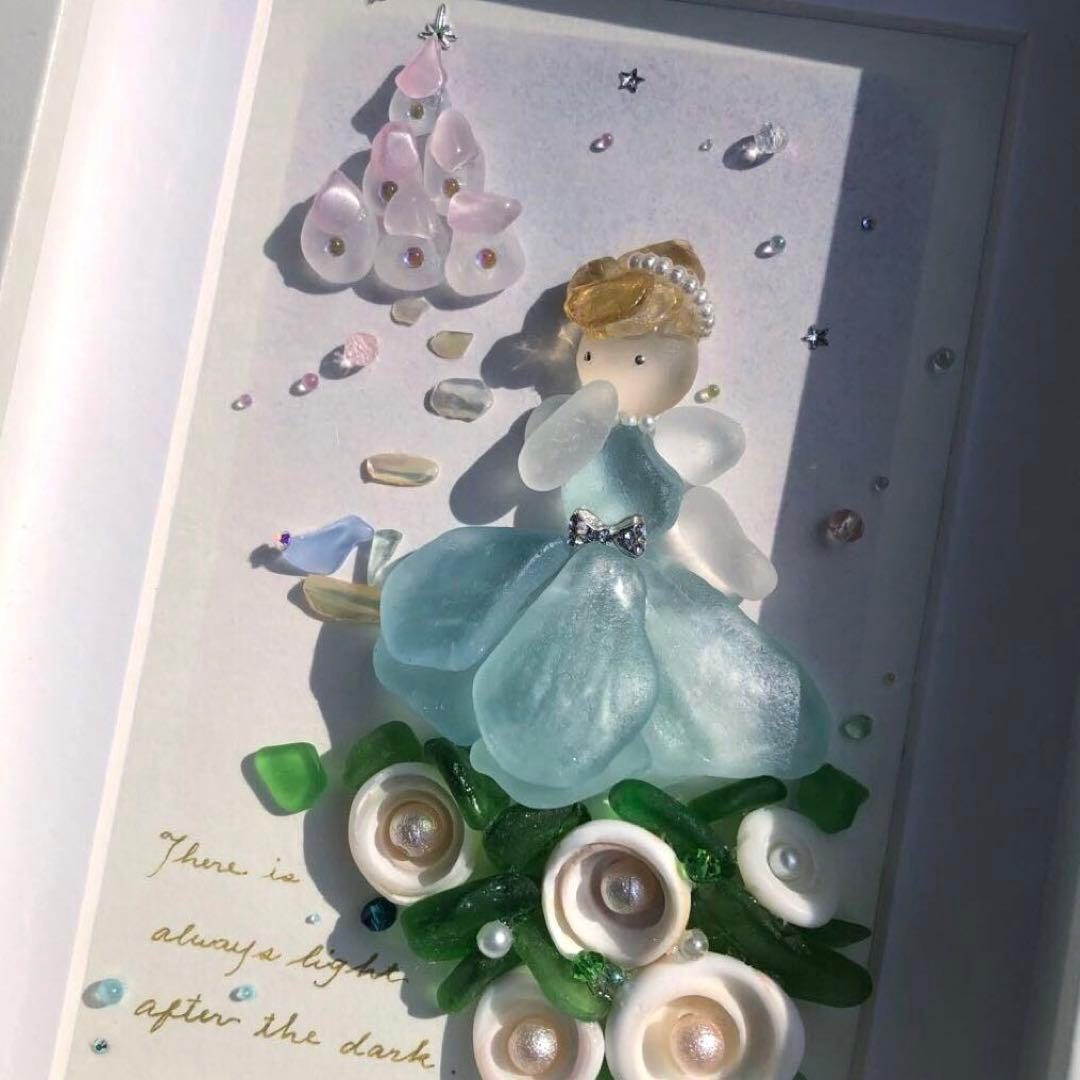 シーグラスアート ⭐️ ヒーリング キャッスル 姫系