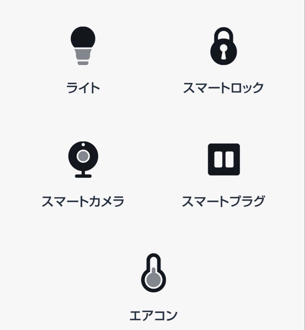 Amazon Fire TV Stick 4K Plus 本体 箱無し