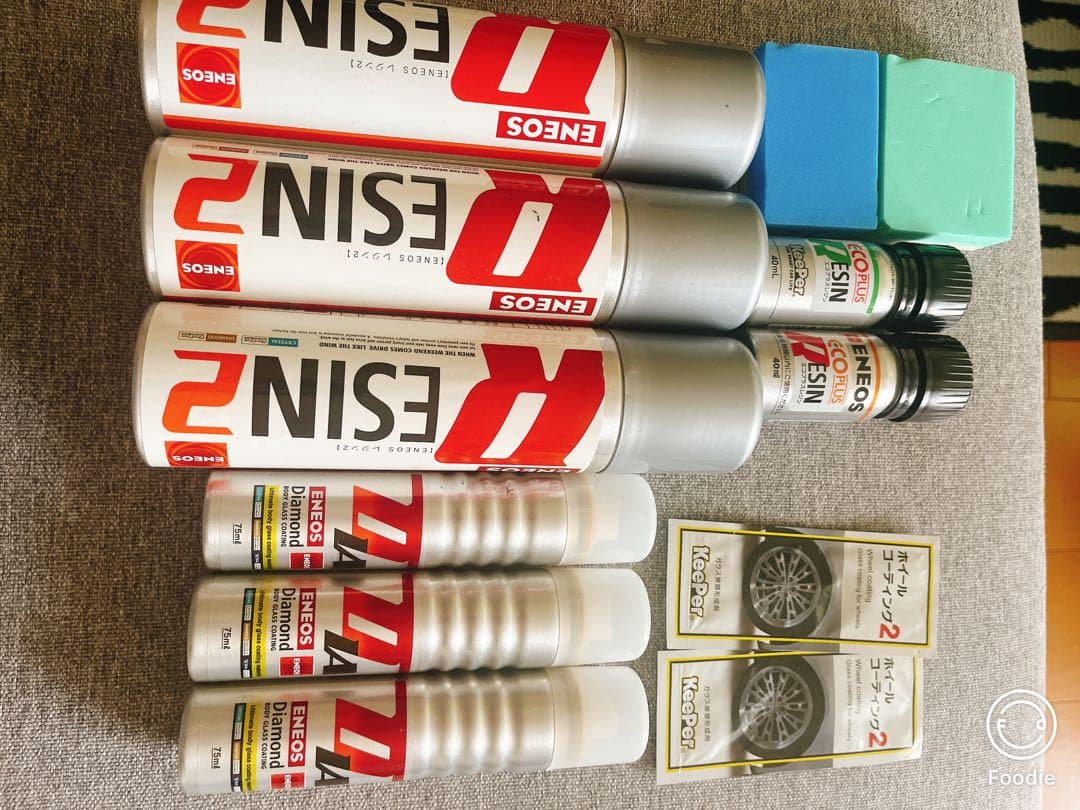 大特価 keeper技研 コーティング