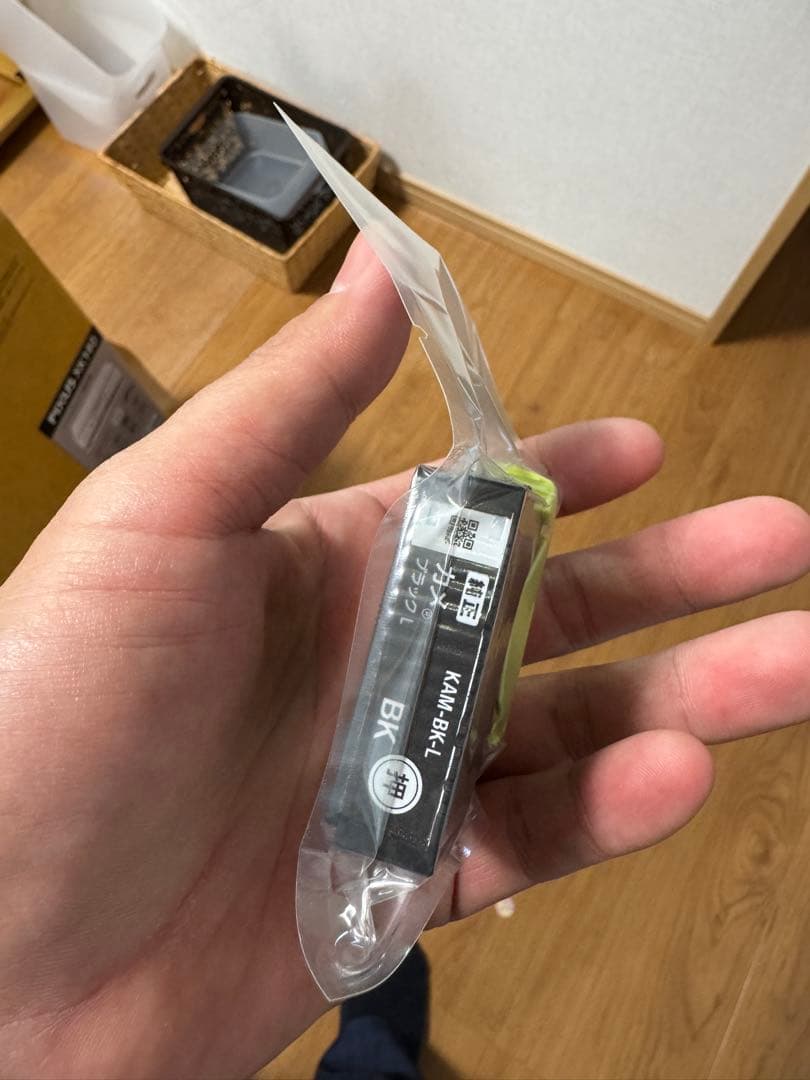 EPSON EP-883EW ホワイト 動作確認済 インク付き