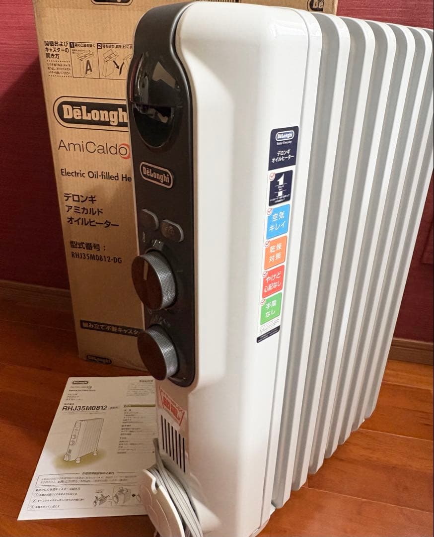 デロンギ オイルヒーター RHJ35M0812 美品 1200W 静音 省エネ