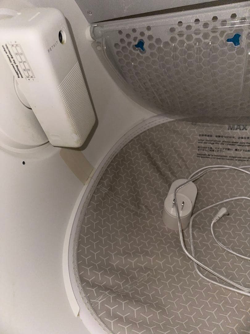 PETKIT PURA MAX 自動清掃ドーム型猫用トイレ おまけつき