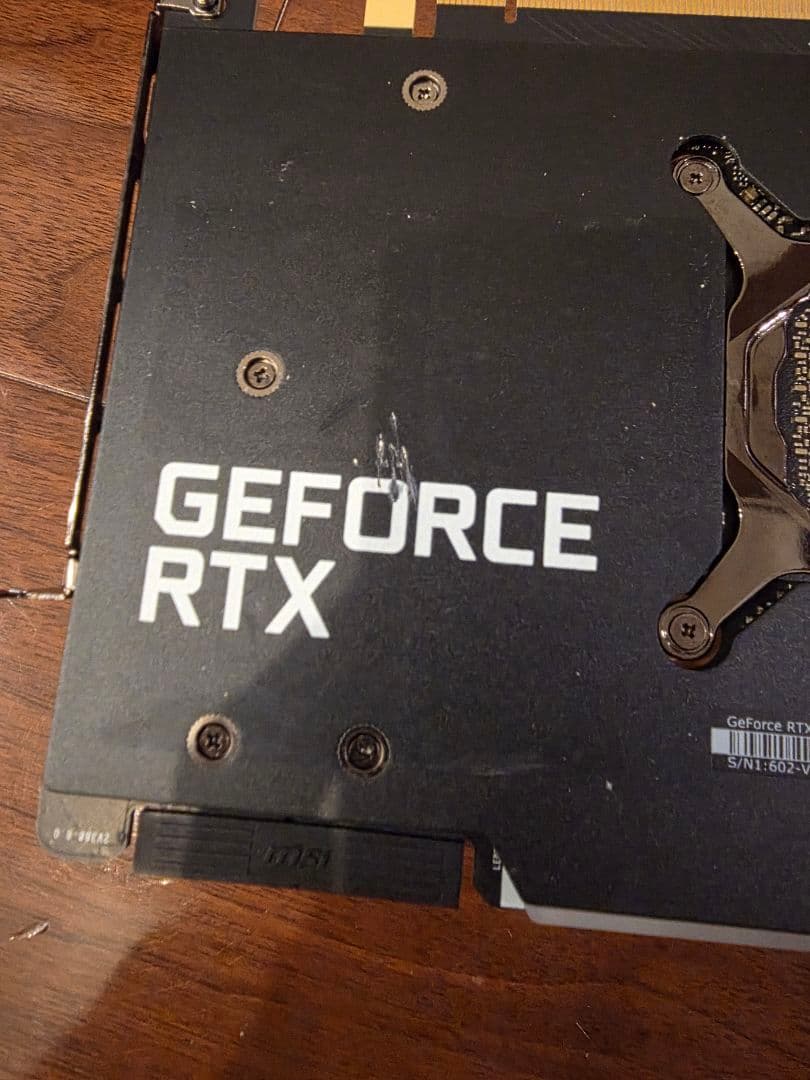 MSI GeForce RTX3090 動作品