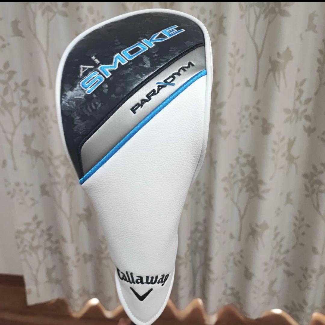 ※あおパパ　Ai SMOKE Ti340 Mini D