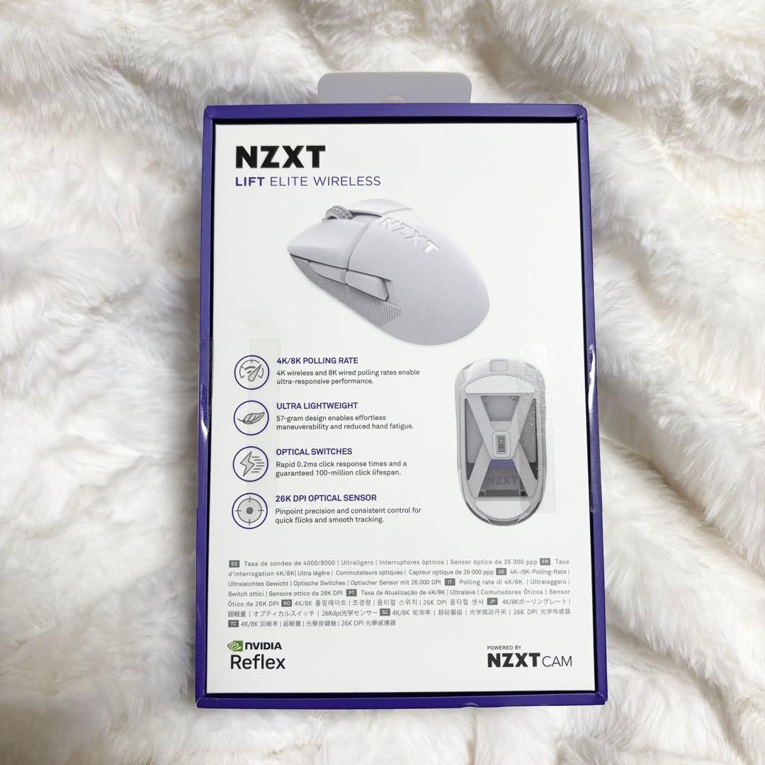 NZXT Lift Elite Wireless ワイヤレスゲーミングマウス