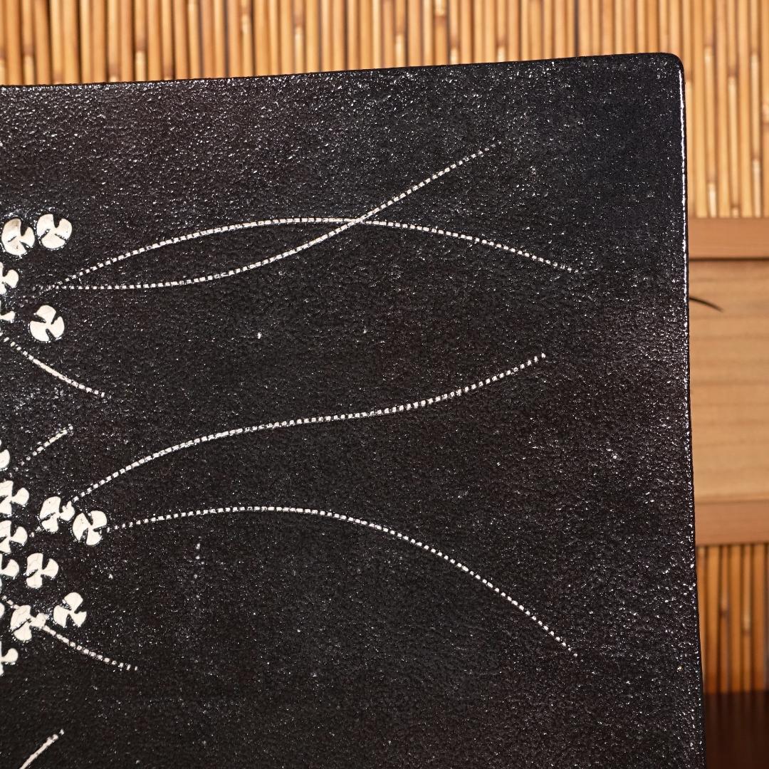 近藤豊（父:人間国宝 近藤悠三）晩年期の代名詞作 粉華俎皿 幅40cm 共箱