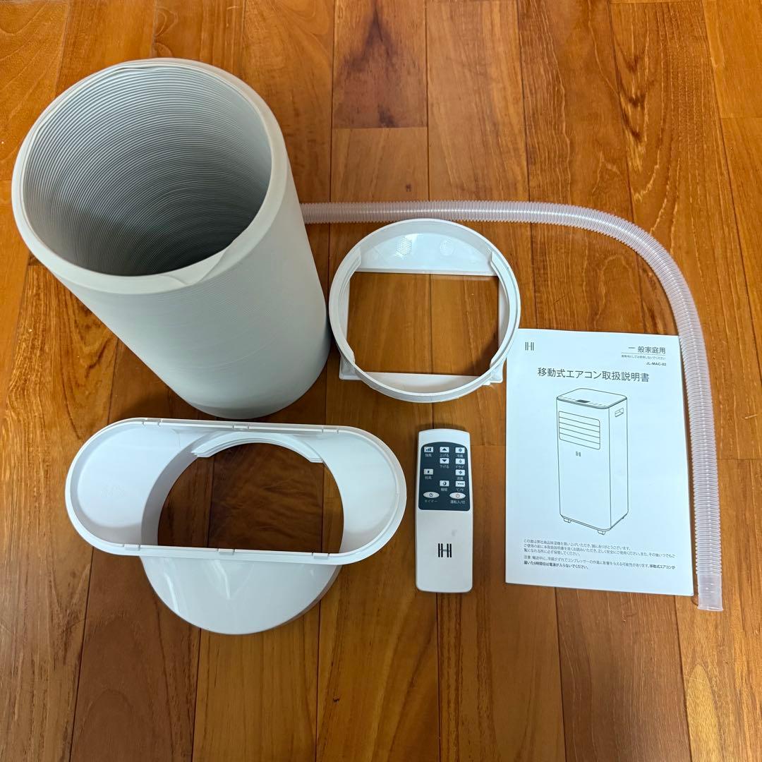 ◆OHHLEE/移動式エアコン/JL-MAC-02/2024年製◆