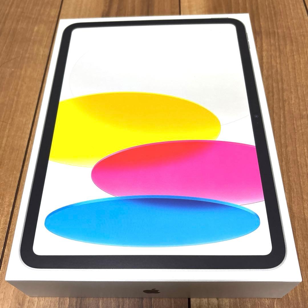 Apple iPad (A16) 128GB Wi-Fi 11世代 本体 新品