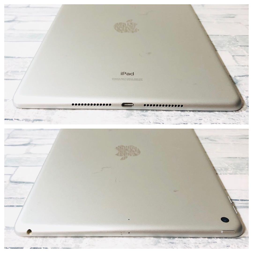 iPad 第7世代 32GB wifiモデル　管理番号：182