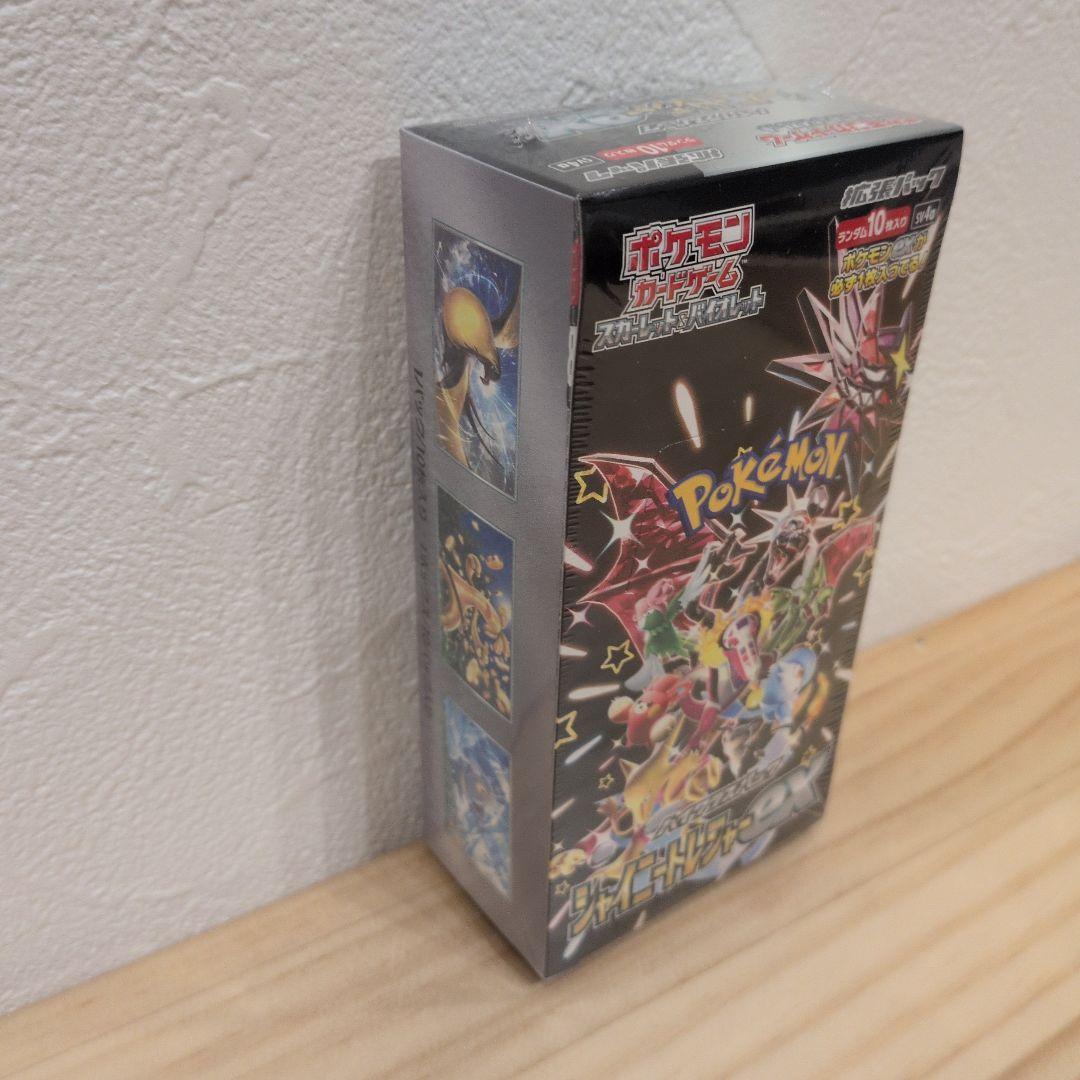 【新品未開封】ポケモンカード　シャイニートレジャーex BOX 【シュリンク付】