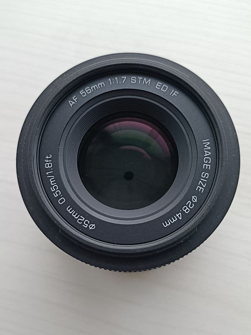 Zマウントレンズ3本 DX16-50mm、DX50-250mm、56mm