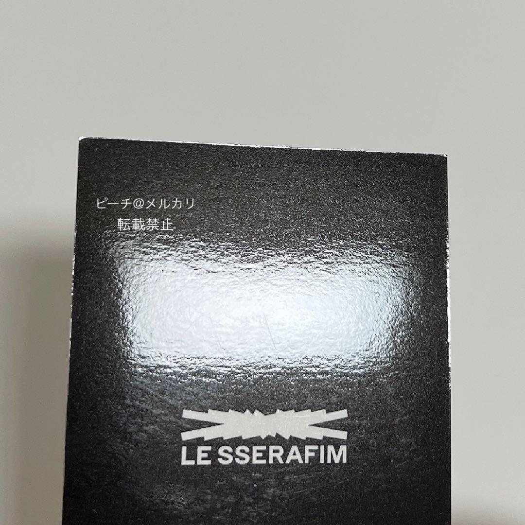 LESSERAFIM「FEARLESS」抽選　ラキドロ　トレカ　宮脇咲良