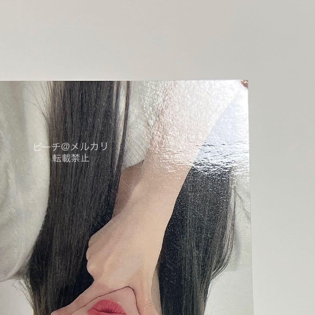 LESSERAFIM「FEARLESS」抽選　ラキドロ　トレカ　宮脇咲良