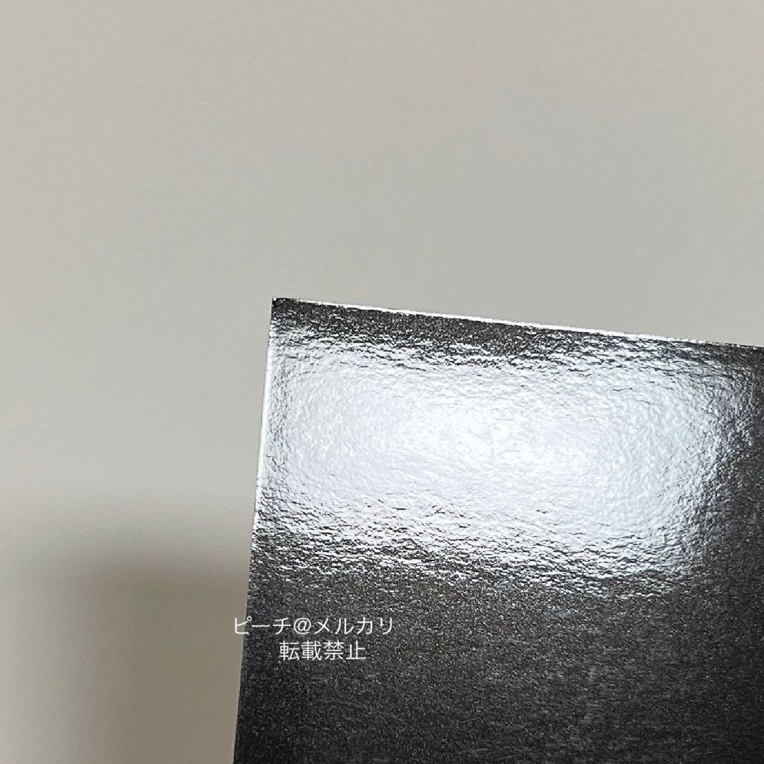 LESSERAFIM「FEARLESS」抽選　ラキドロ　トレカ　宮脇咲良