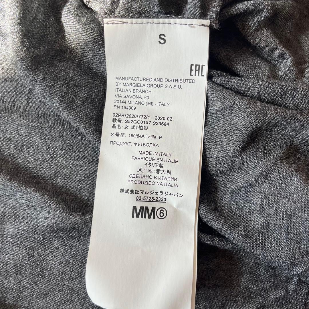 マルジェラMARGIELAドルマンMM6カットソー