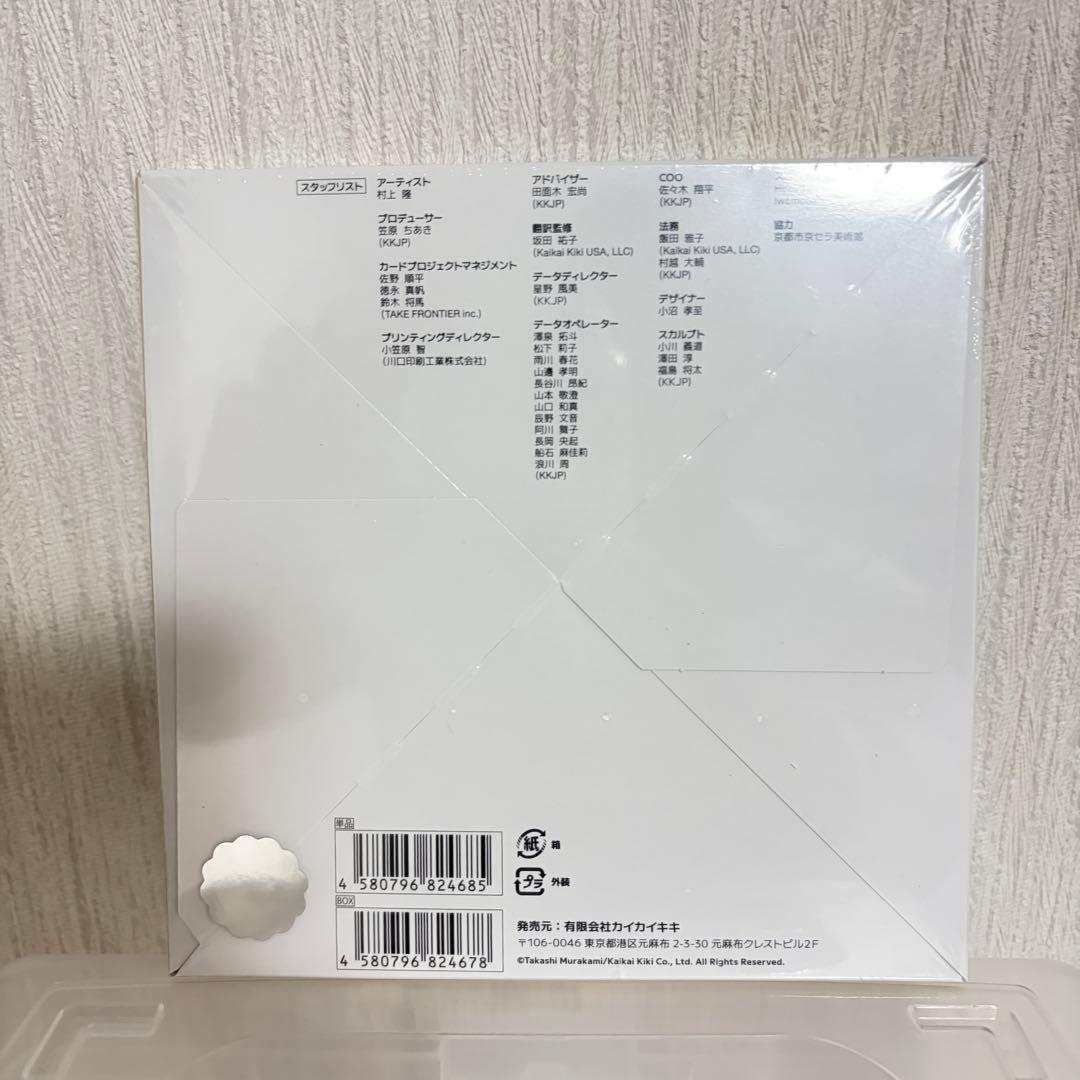 【シュリンク付き・新品未開封】村上隆 もののけ京都 BOX