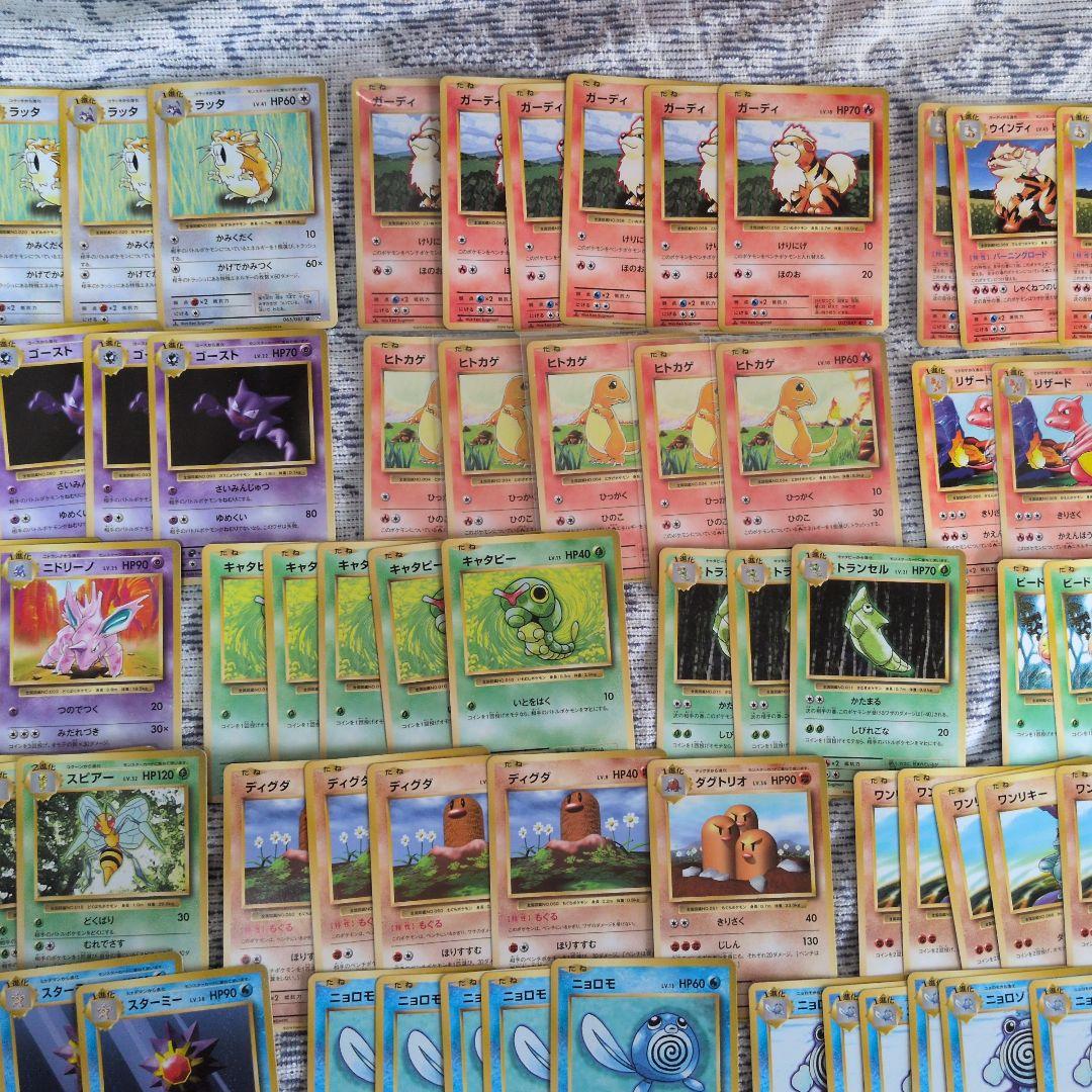 ポケモンカード CP6 20th Anniversary まとめ売り