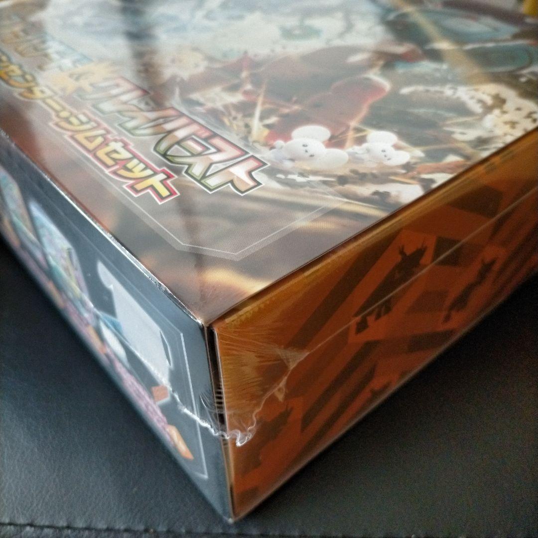 ポケモンカードゲームスノーハザード&クレイバーストポケモンセンタージムセット