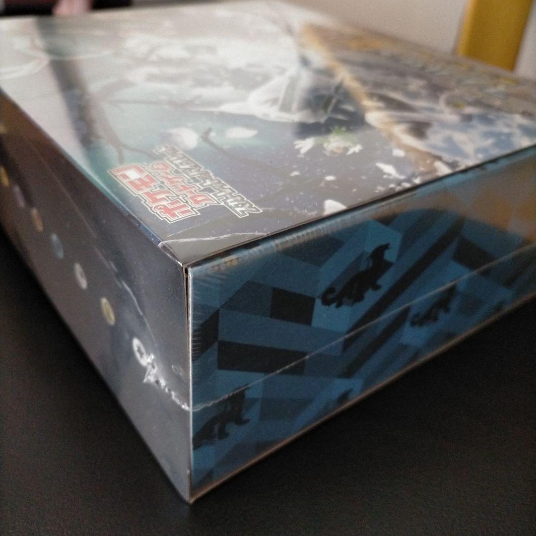 ポケモンカードゲームスノーハザード&クレイバーストポケモンセンタージムセット