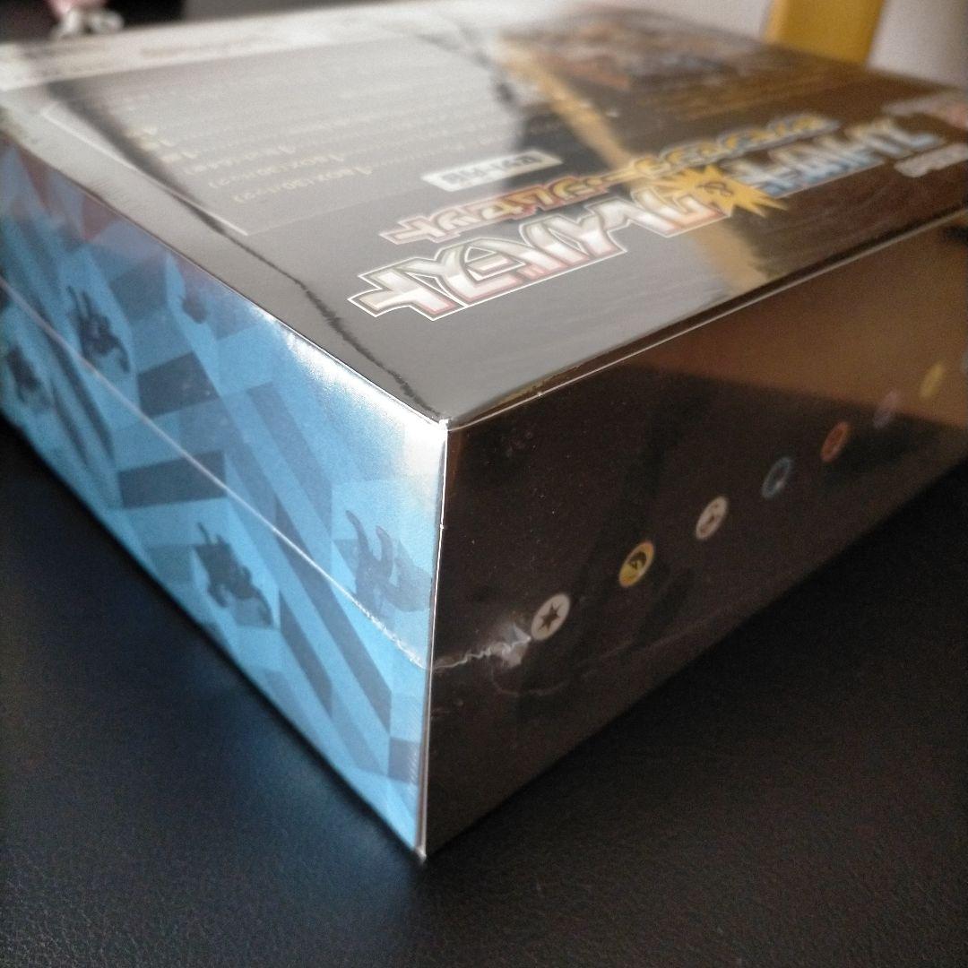 ポケモンカードゲームスノーハザード&クレイバーストポケモンセンタージムセット