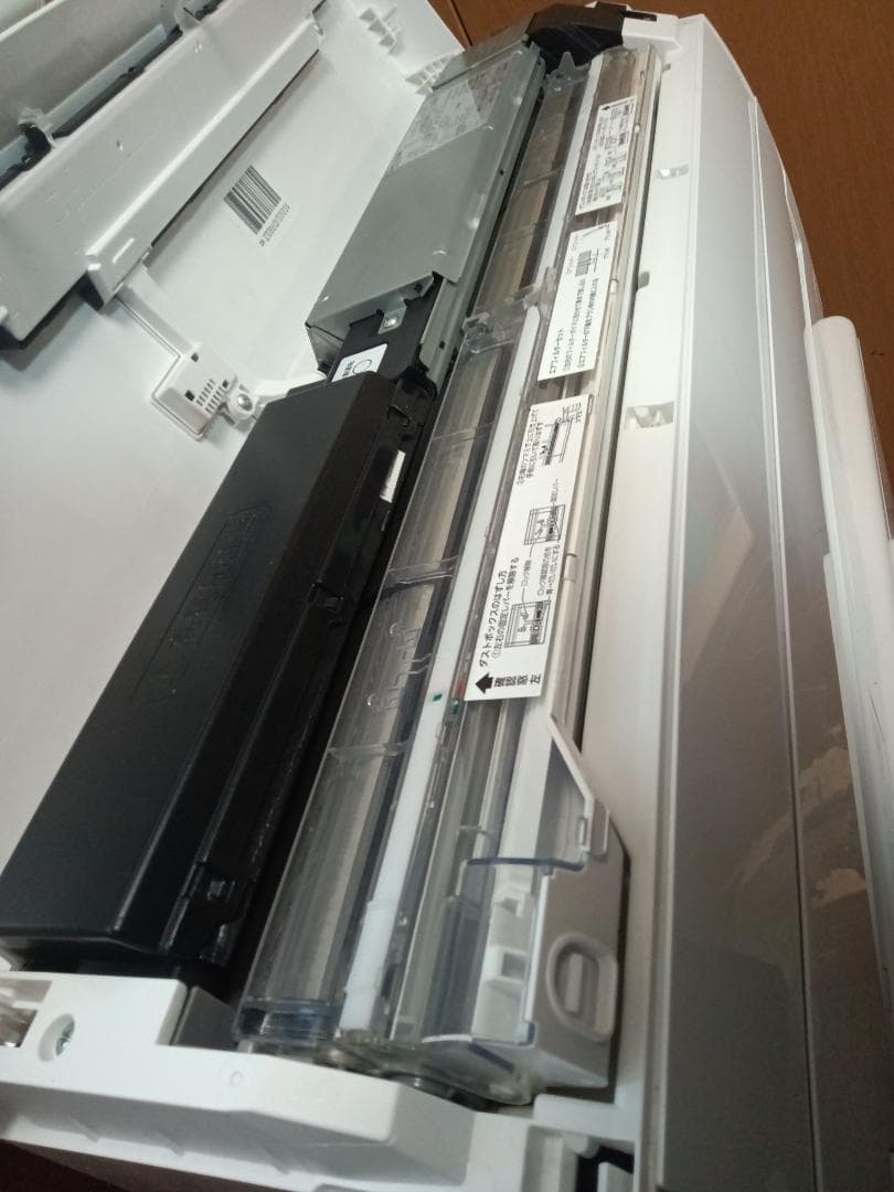 山下。取付け無料　！取外し工事無料！配送込！保証付！大型14畳用！100V