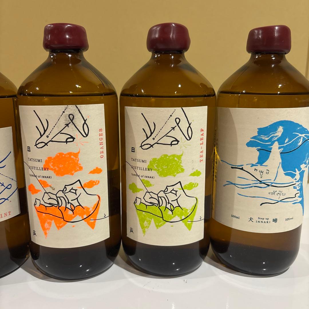 アルケミエ　8th ジン　アブサン　YES DOG!6本セット