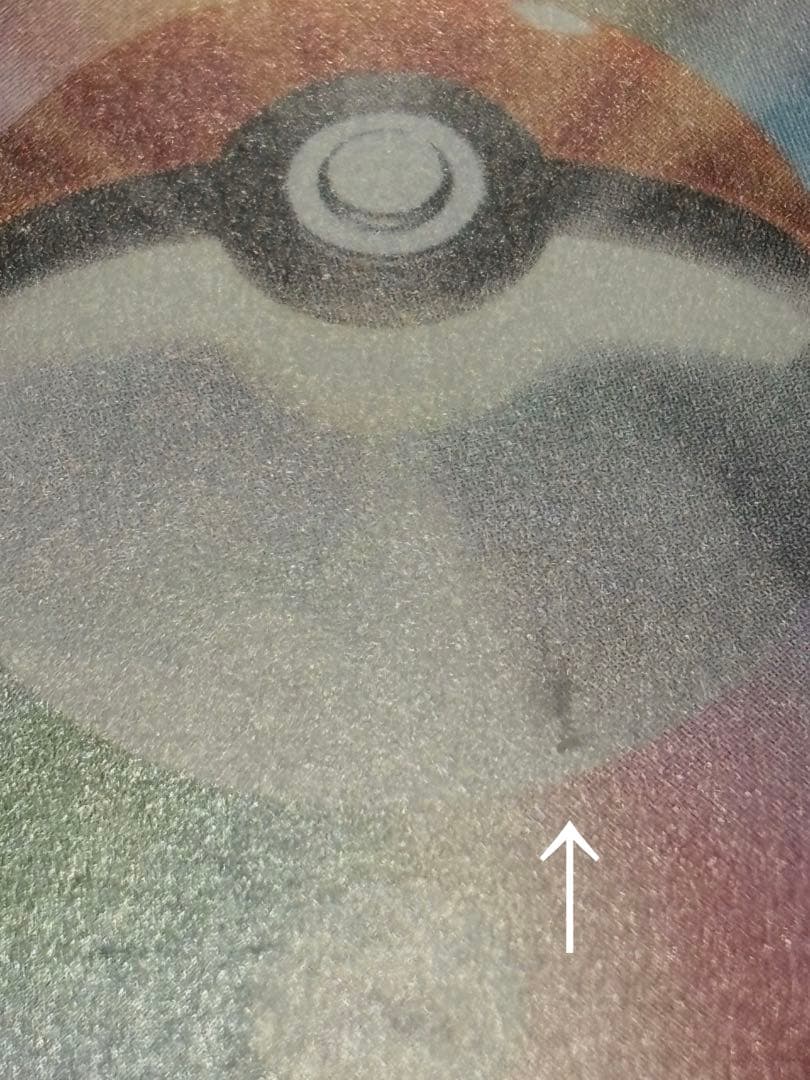 メガドリームex カナリィ　SR 、SAR ２枚セット