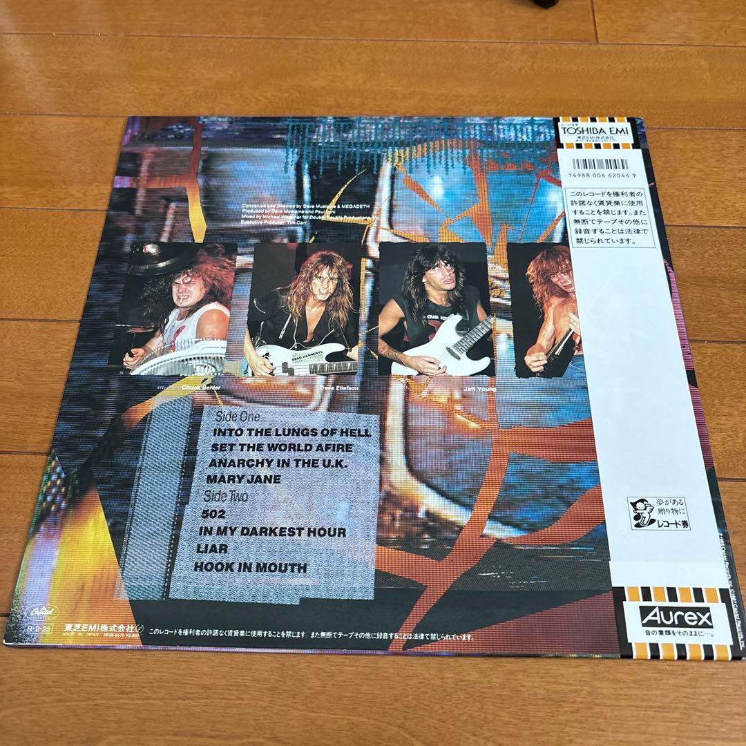 洋楽 MEGADETH So Far, So Good... So What!