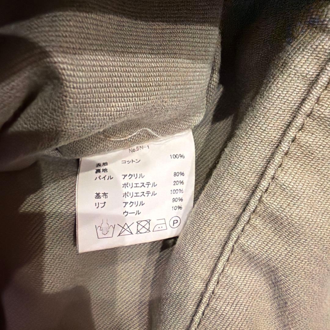 Houston N-1デッキジャケット　TAN 40 日本製