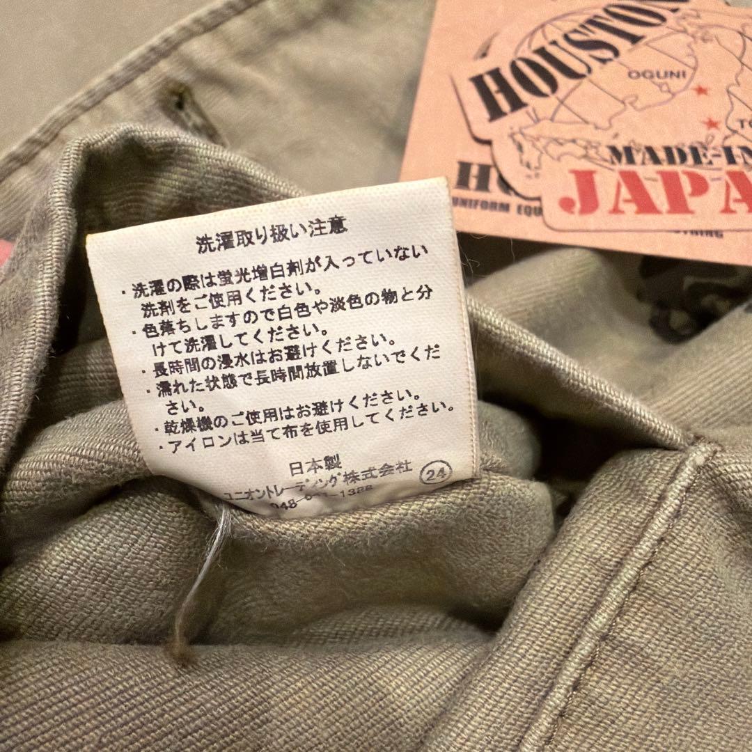 Houston N-1デッキジャケット　TAN 40 日本製