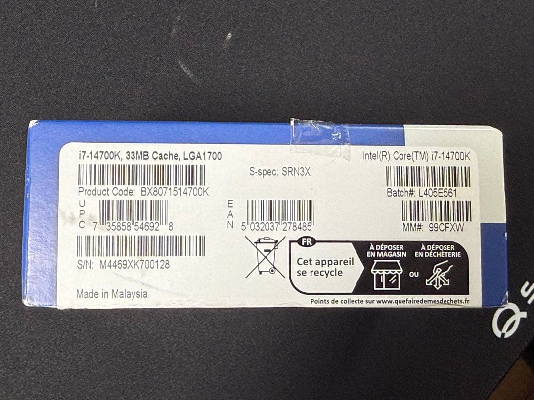 Intel Core i7-14700K CPU 14世代 LGA1700