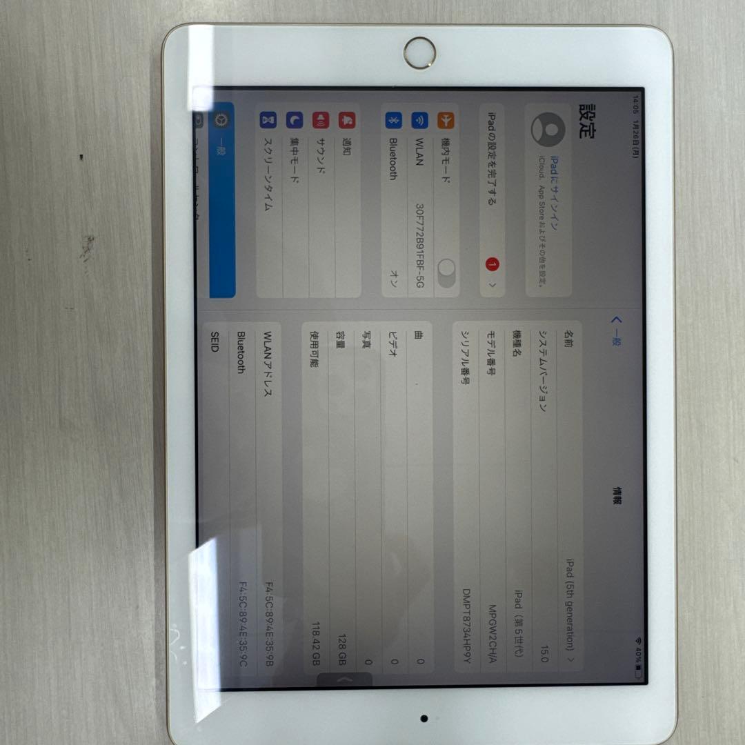 iPad 第五世代　128G