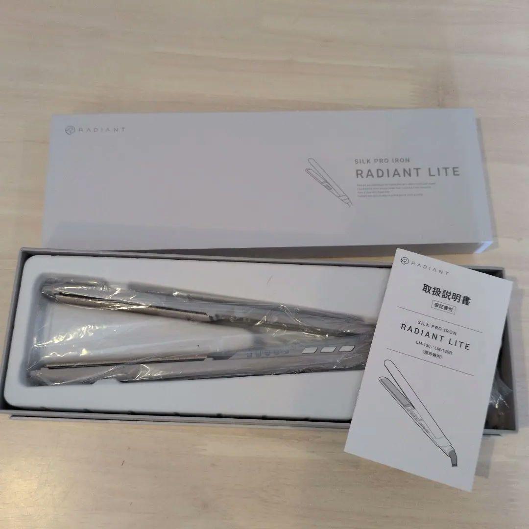 RADIANT LITE ストレートヘアアイロン LM-130