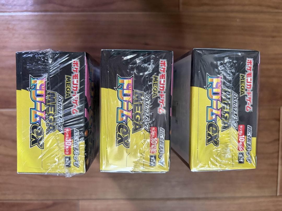 新品正規シュリンク付 ポケモンカードゲーム MEGAドリームex 3ボックス