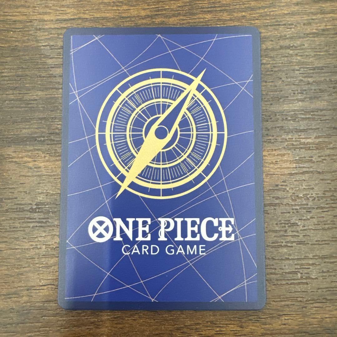 ハンコック② 管理番号T26