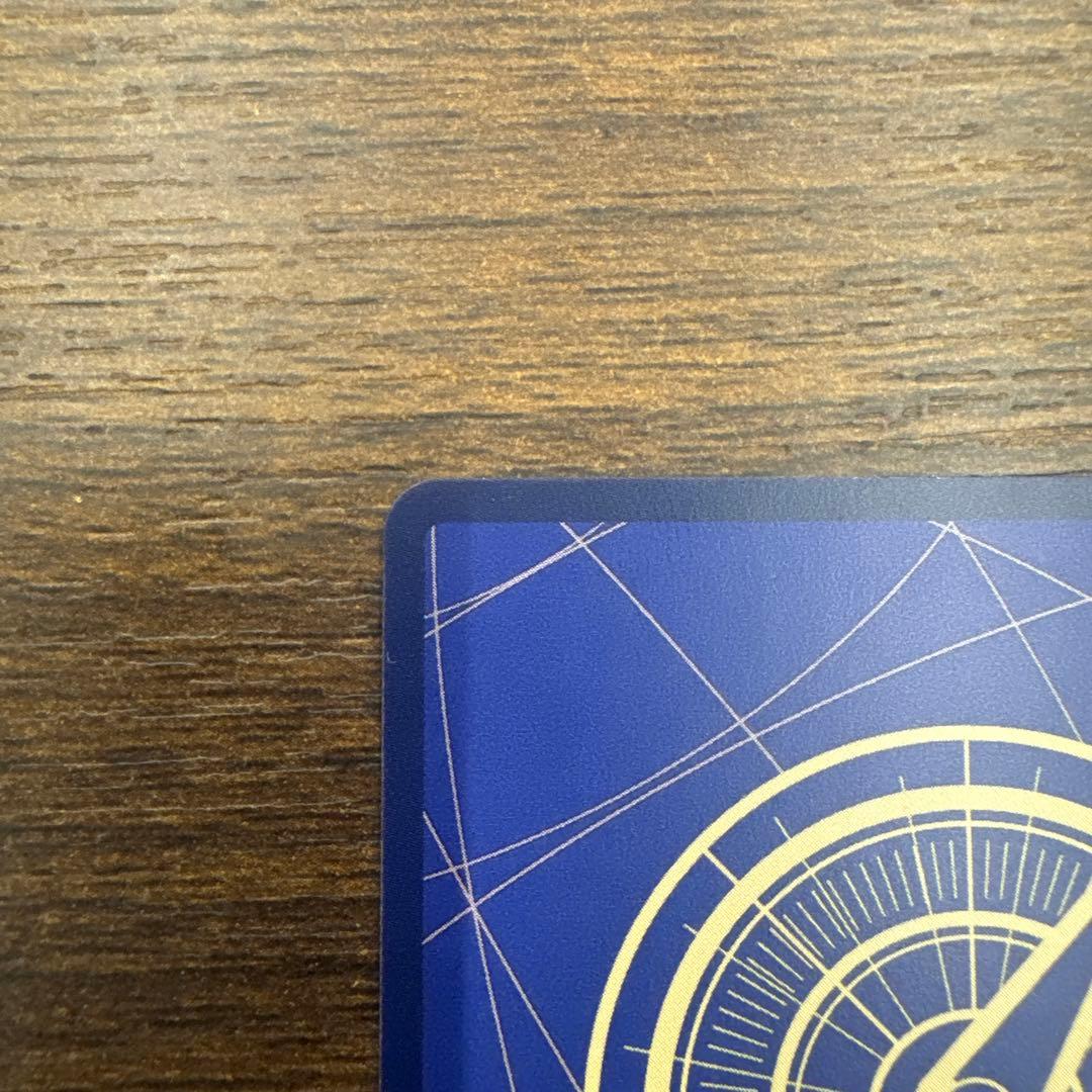 ハンコック② 管理番号T26