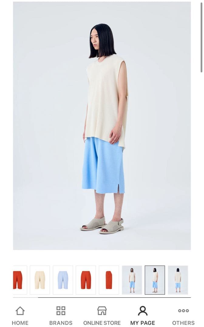 HOMME PLISSÉ TIGHT TWIST COTTON KNIT